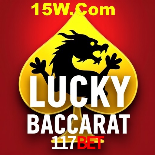 A Emoção da Loteria na 117bet: Uma Chance de Mudança de Vida