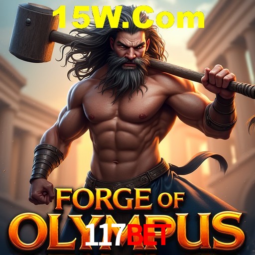 Desvendando o Mundo dos Jogos Virtuais na 117bet